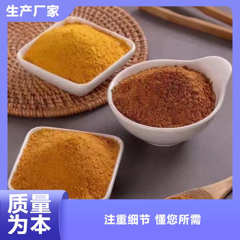 聚合氯化铝净水剂聚合硫酸铁使用寿命长久
