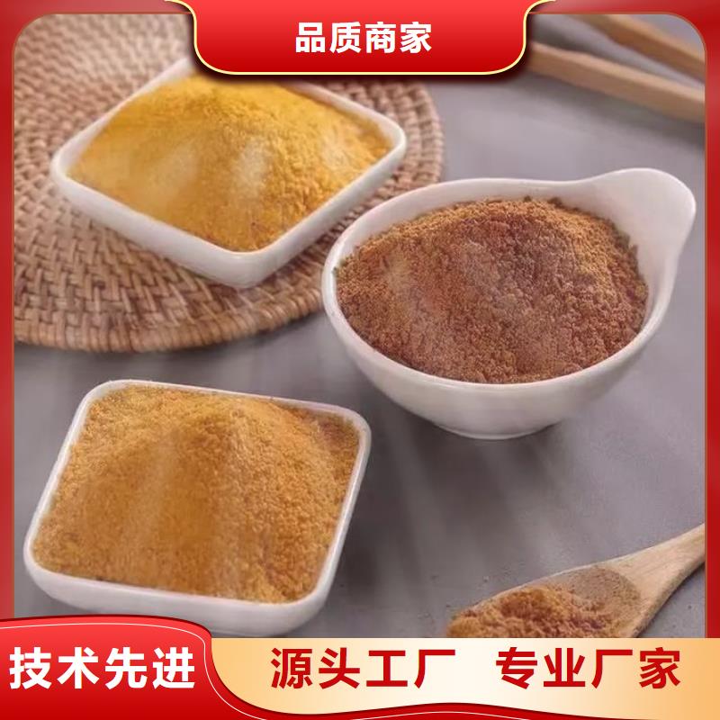 板框式PAC上门服务