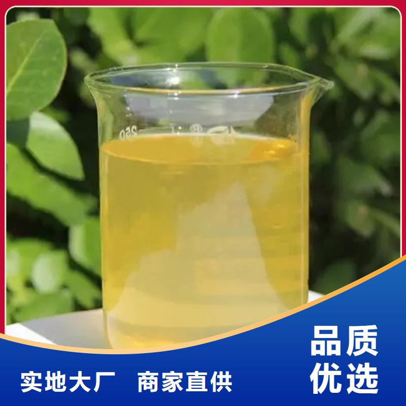 聚合氯化铝喷雾干燥聚合氯化铝原料层层筛选