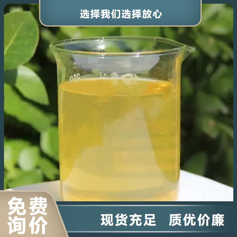 聚合氯化铝交货准时