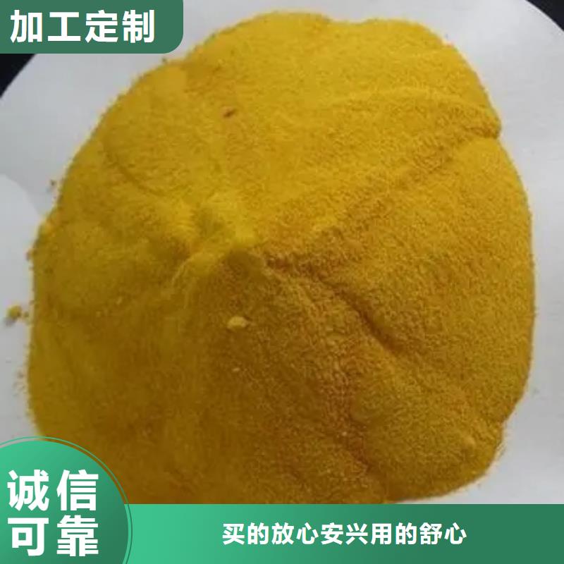 板框式PAC上门服务
