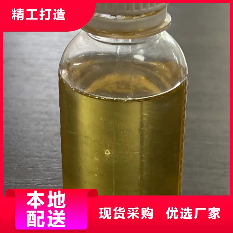 聚合氯化铝-白色聚合氯化铝优良工艺