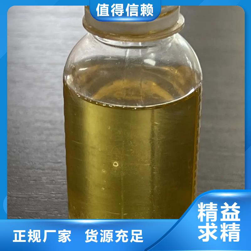 聚合氯化铝喷雾干燥聚合氯化铝一站式采购商家