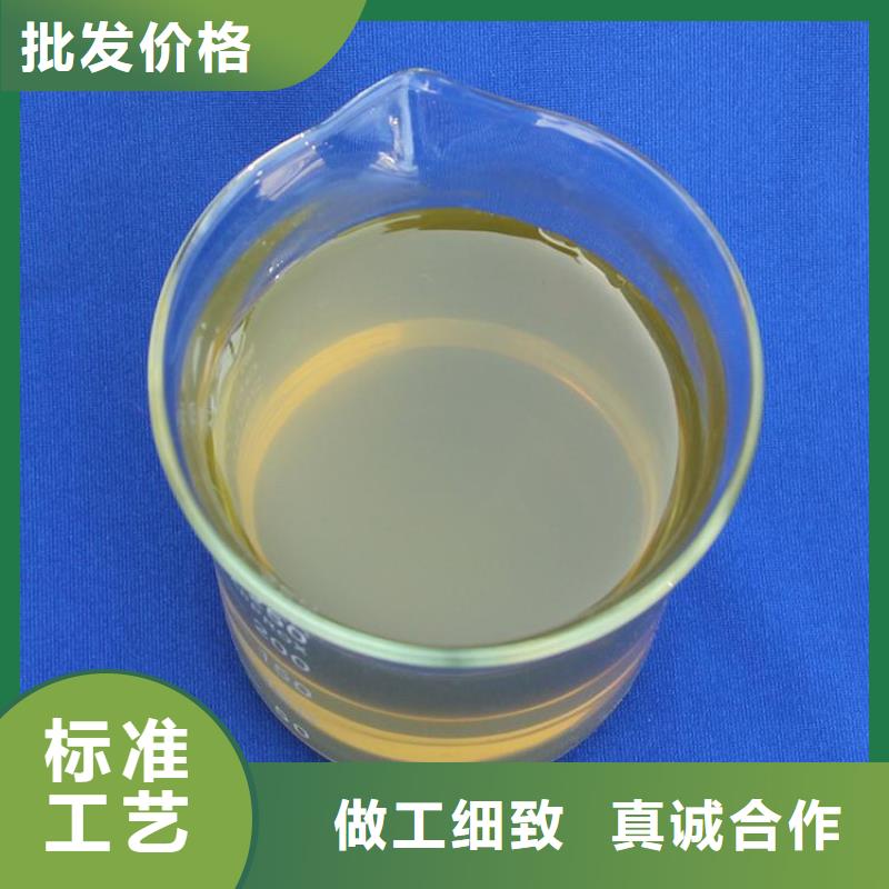 棕褐色聚合氯化铝工厂直销