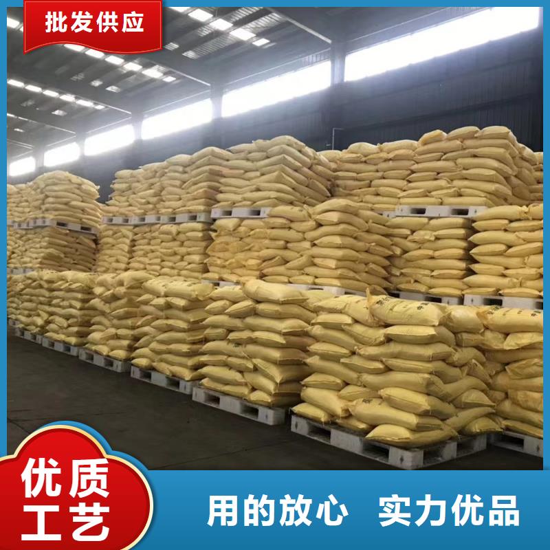 聚合氯化铝-白色聚合氯化铝优良工艺