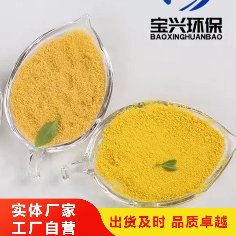 滚筒式PAC销量全国