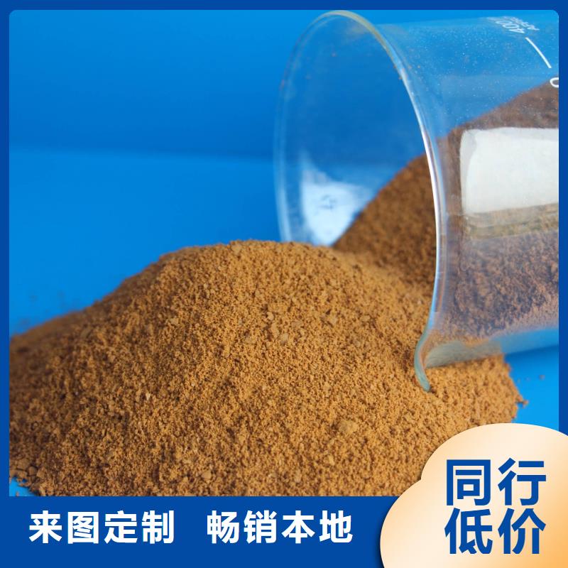 聚合氯化铝一手货源