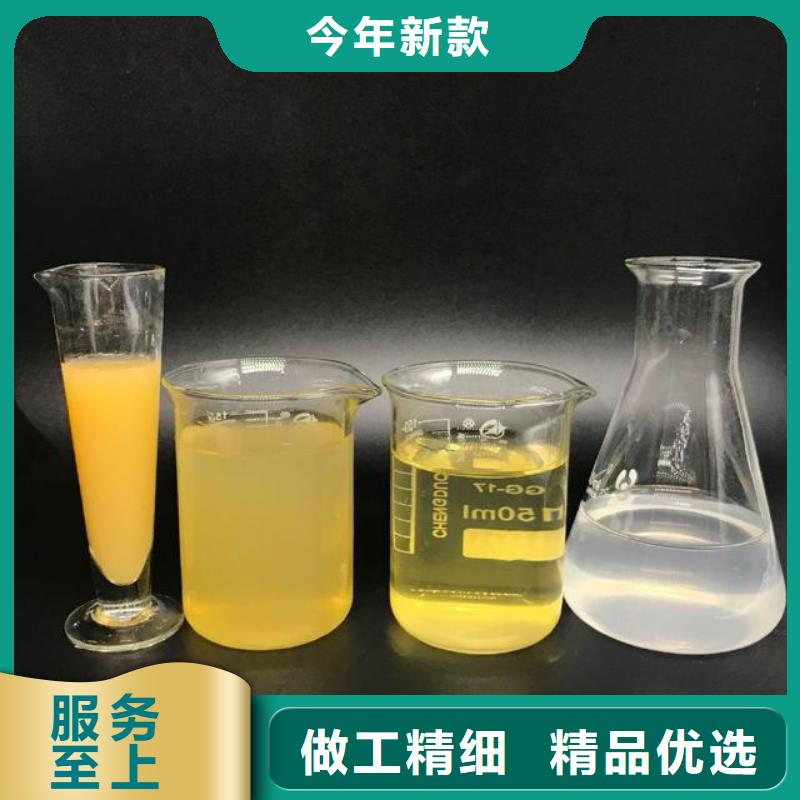 聚合氯化铝N年大品牌