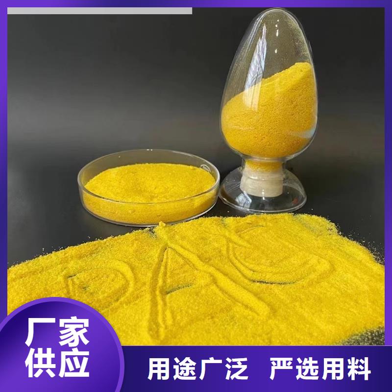 滚筒式PAC销量全国