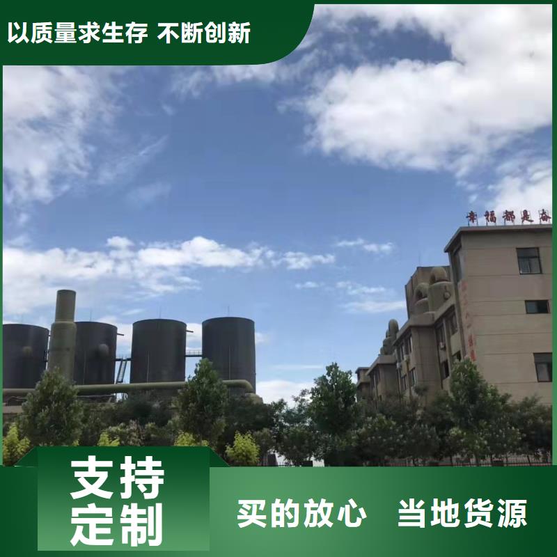 板框式PAC上门服务