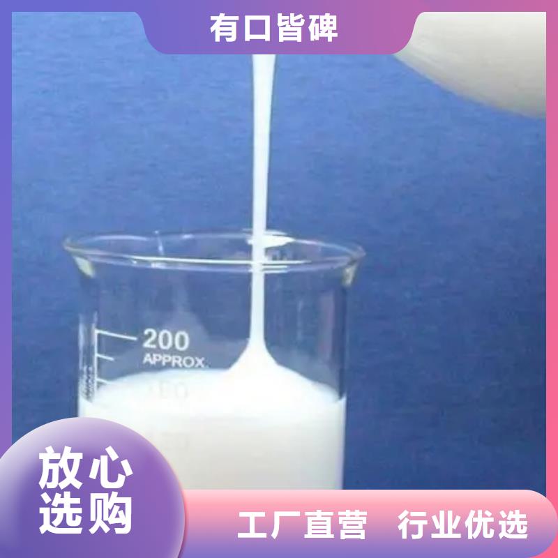 消泡剂工厂直销