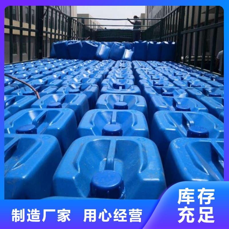 聚醚消泡剂产地直供