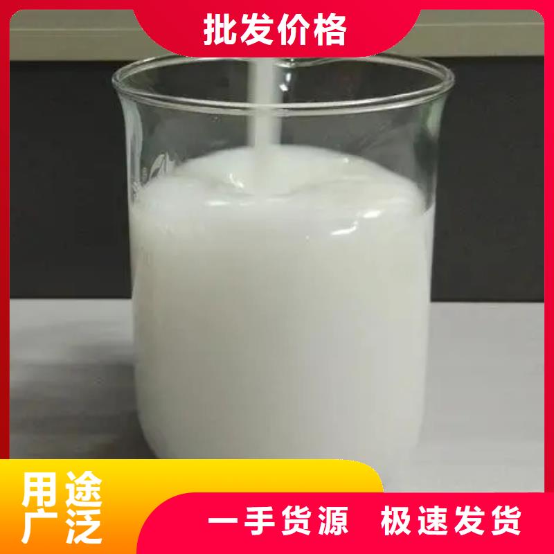 消泡剂真材实料诚信经营