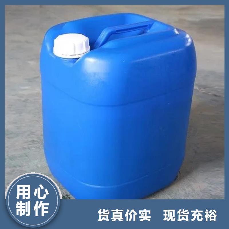 聚醚消泡剂结实耐用