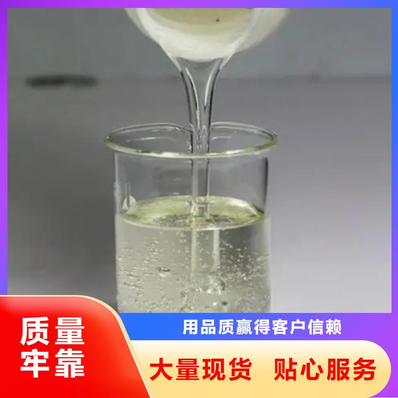 消泡剂用品质赢得客户信赖
