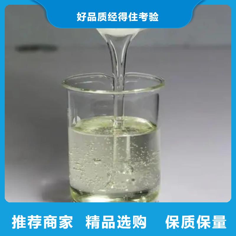 聚醚消泡剂产地直供