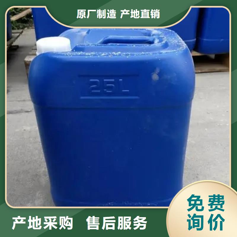 消泡剂支持大小批量采购