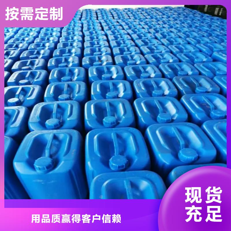 消泡剂液体硫酸亚铁售后服务完善