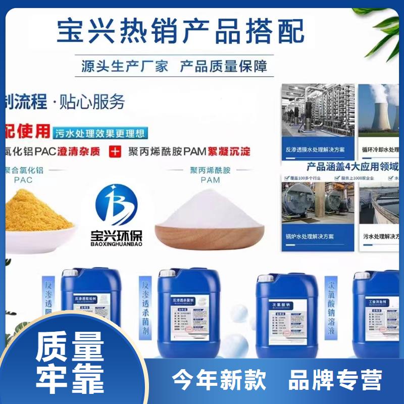 消泡剂实力公司