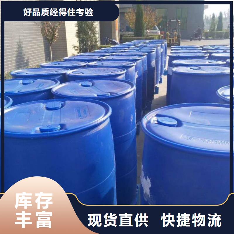 消泡剂支持大小批量采购