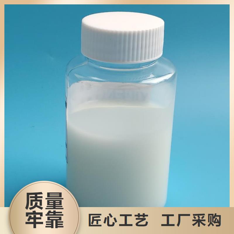 消泡剂交货准时
