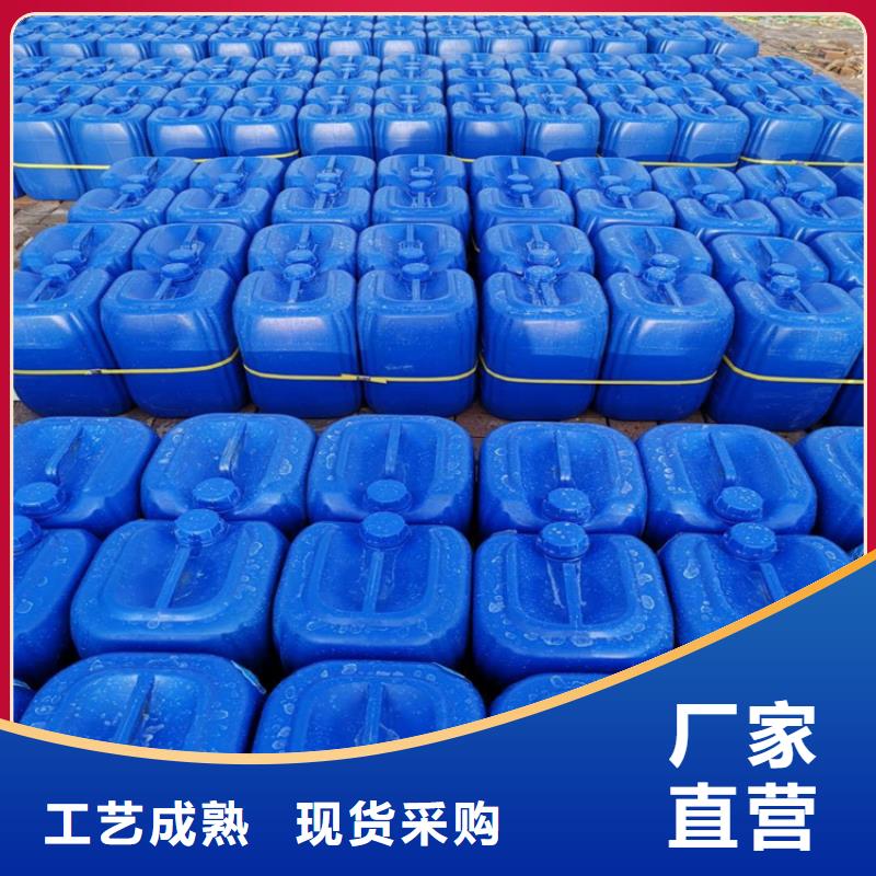 【消泡剂,五水硫酸亚铁厂家直接面向客户】