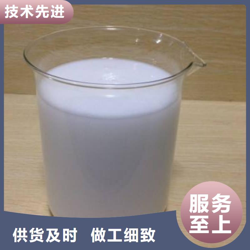 【消泡剂】,液体聚合硫酸铁品牌专营