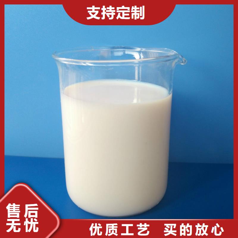 【消泡剂板框式PAC采购】