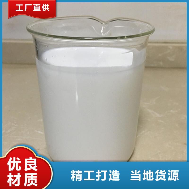 消泡剂用品质赢得客户信赖