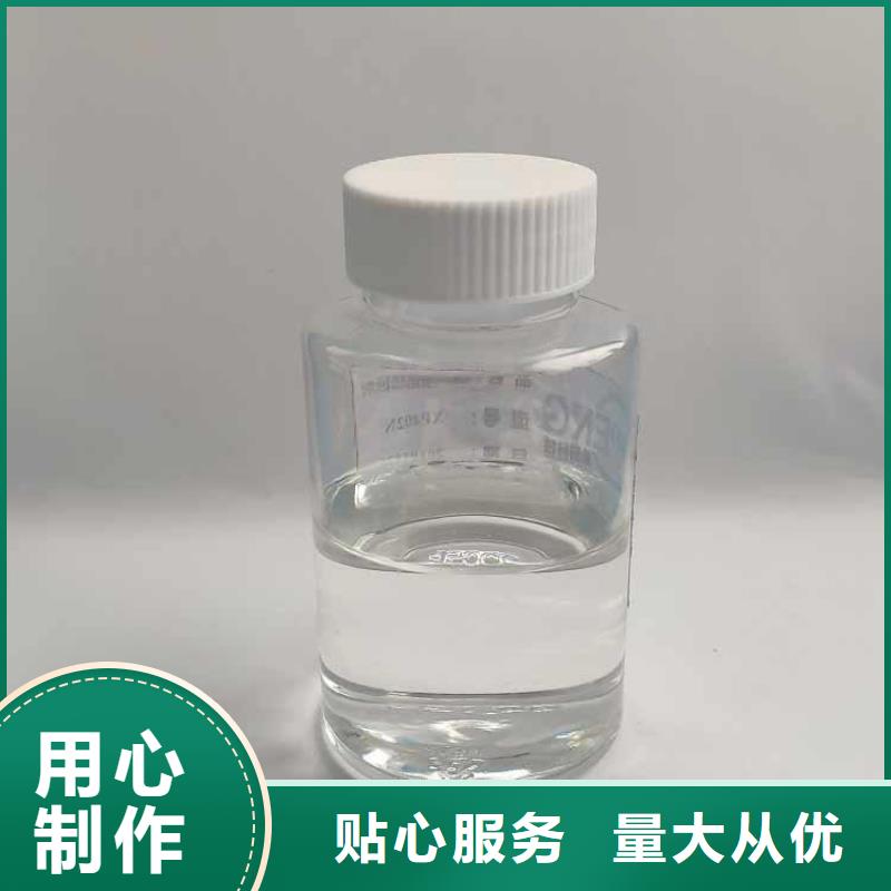 消泡剂交货准时