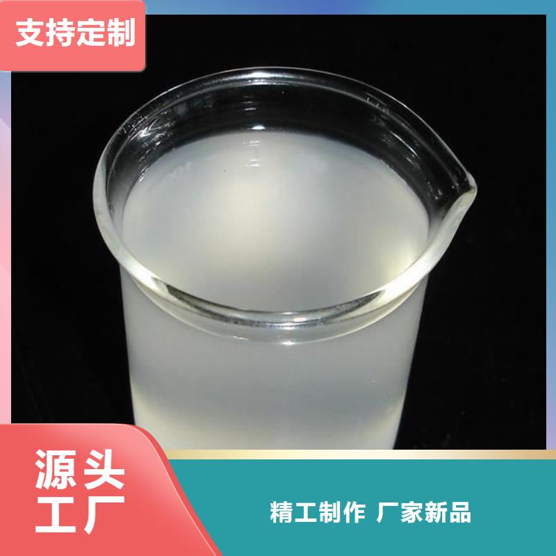 消泡剂交货准时