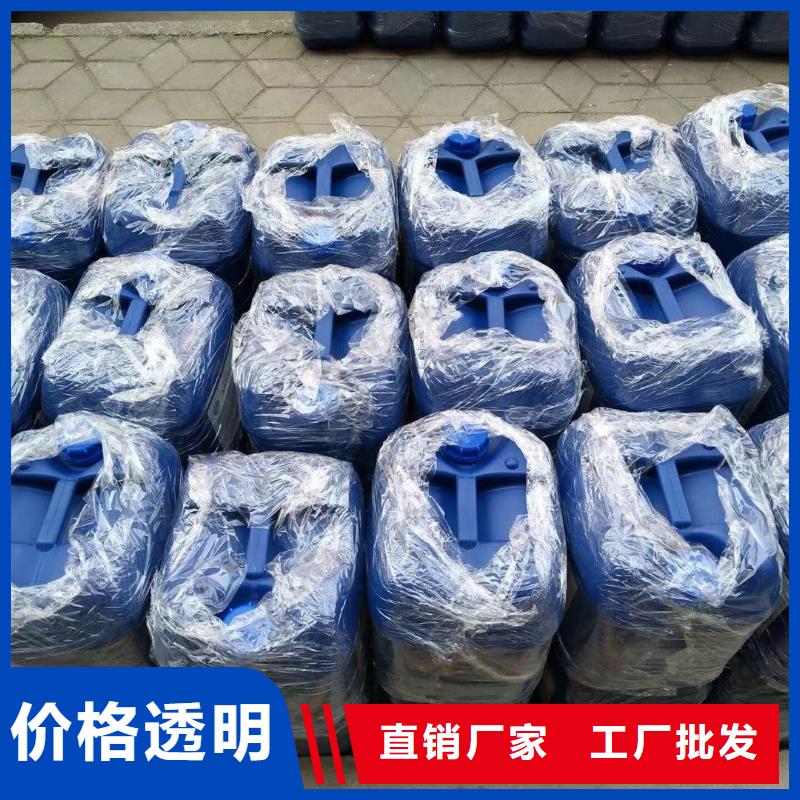 有机硅消泡剂源头好货