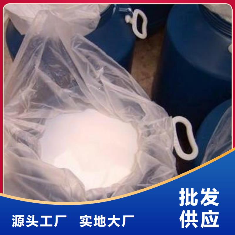 消泡剂用品质赢得客户信赖