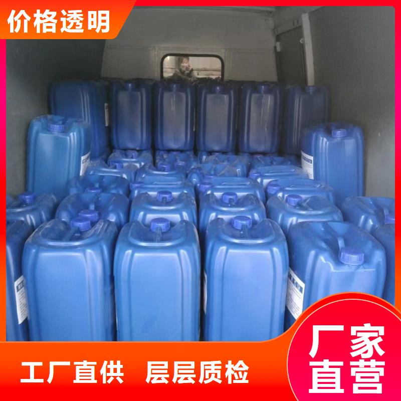 消泡剂工厂直销