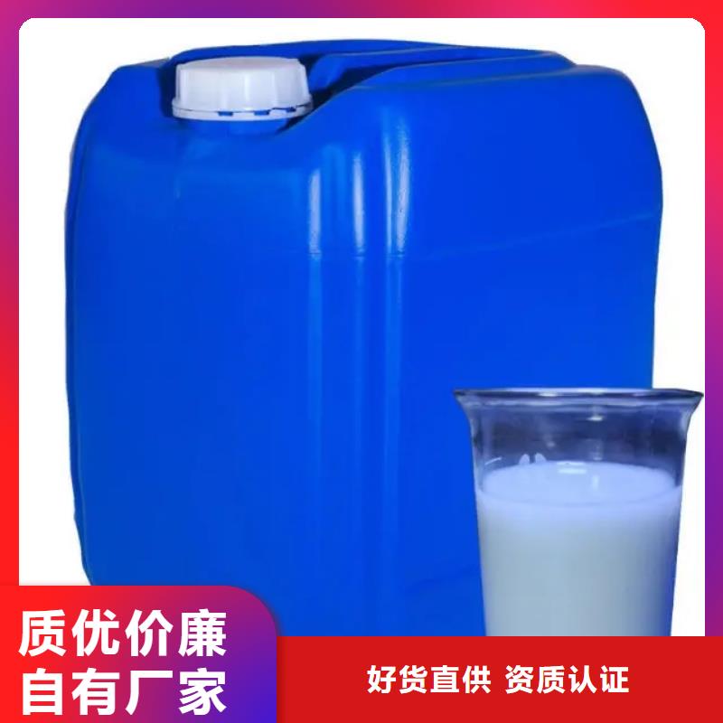 消泡剂交货准时