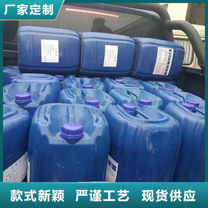 消泡剂多年厂家可靠