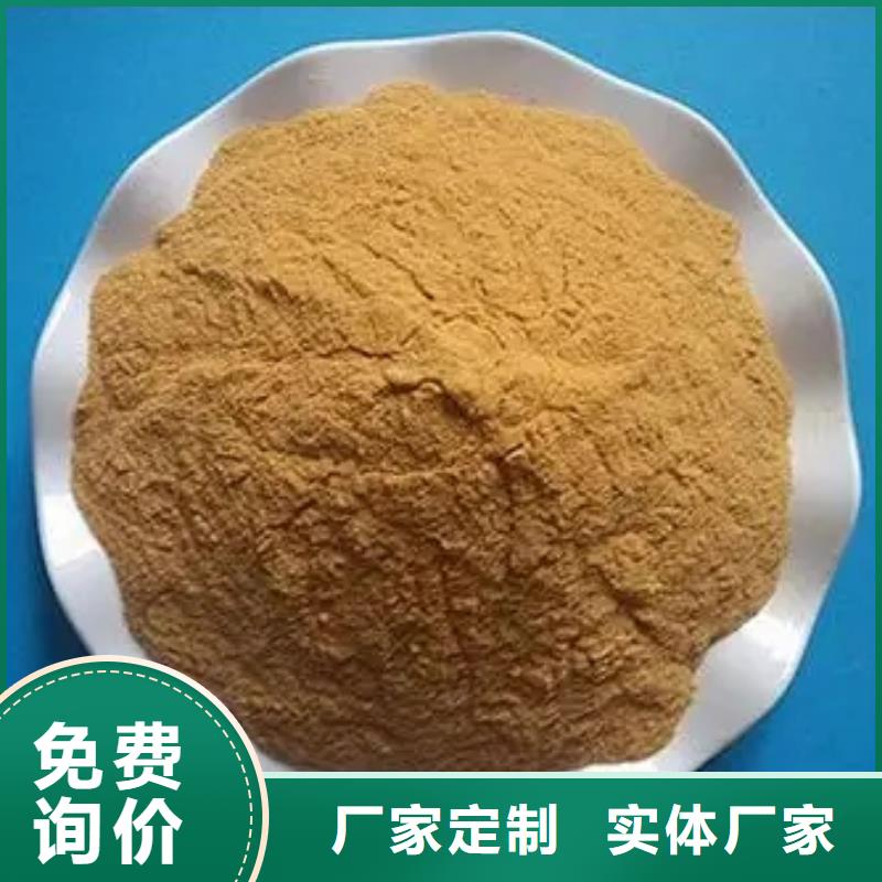 聚合硫酸铁源厂供货