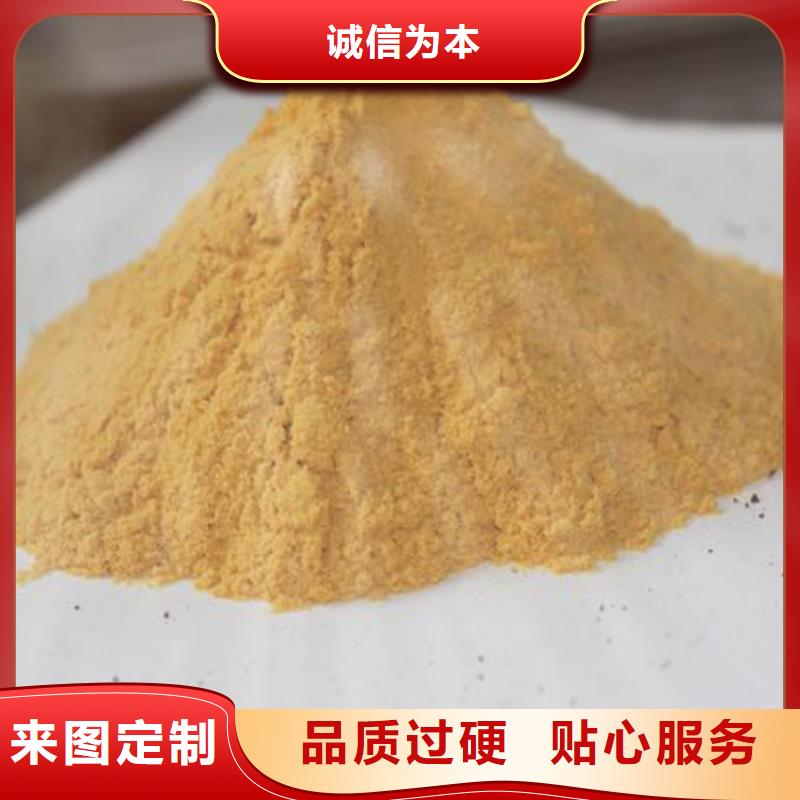 聚合硫酸铁不只是质量好