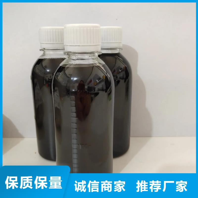 聚合硫酸铁工艺精湛