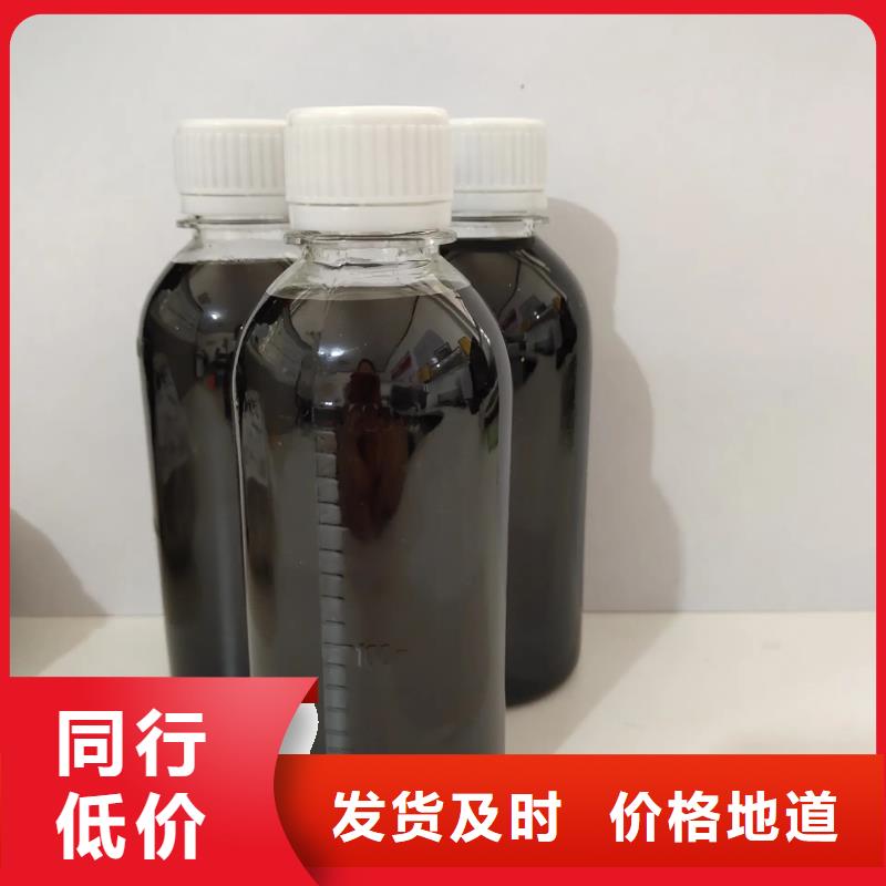聚铁实力公司