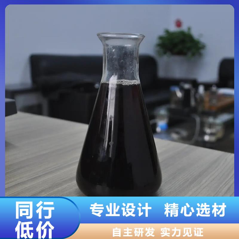 聚合硫酸铁喷雾聚合氯化铝自营品质有保障