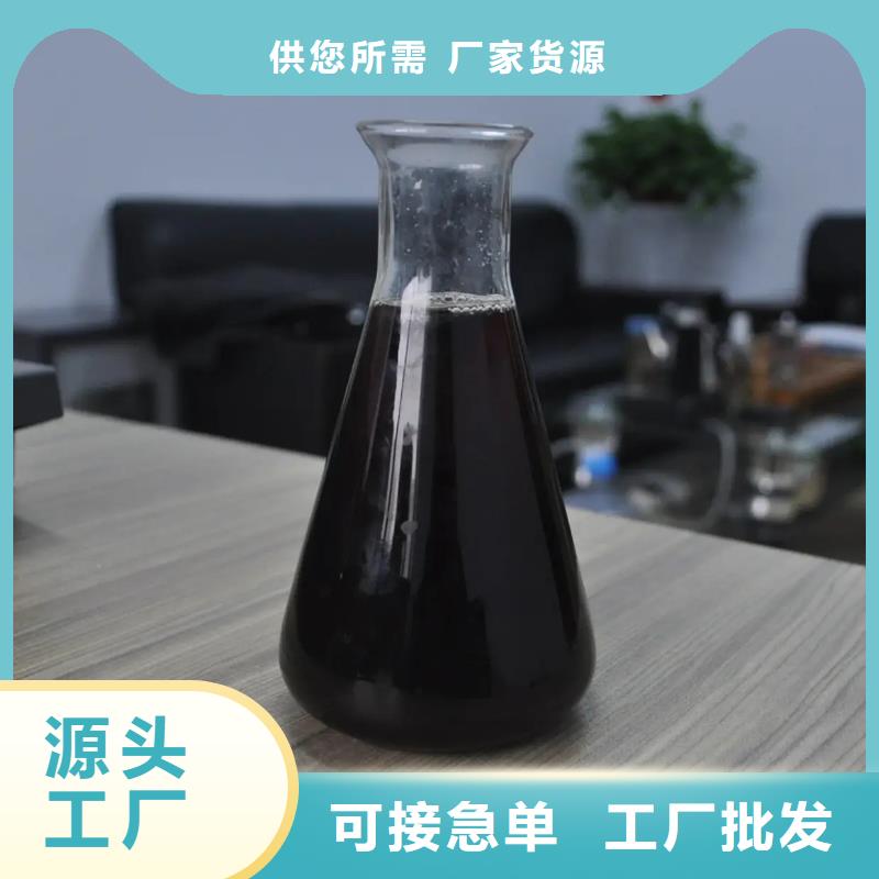 聚铁设备先进