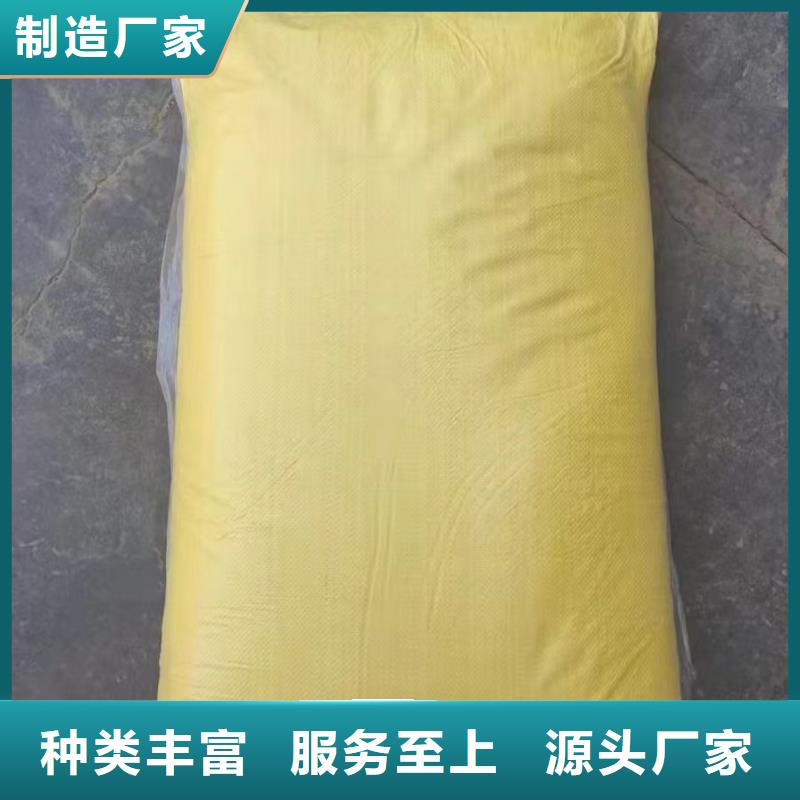聚合硫酸铁产品细节参数