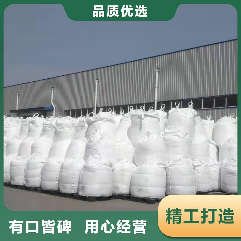 聚合硫酸铁工艺精湛
