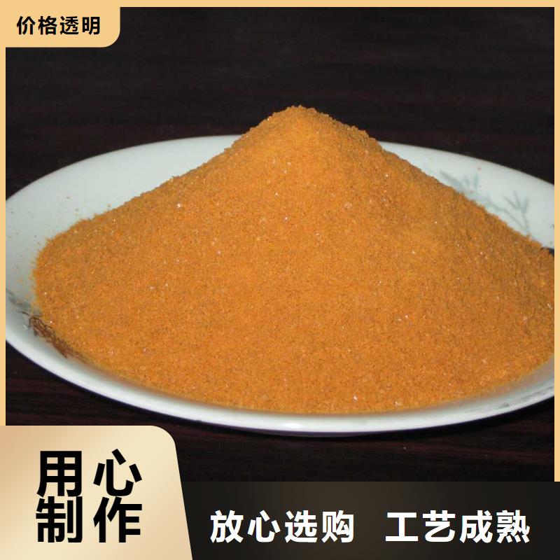 液体聚合硫酸铁实力雄厚