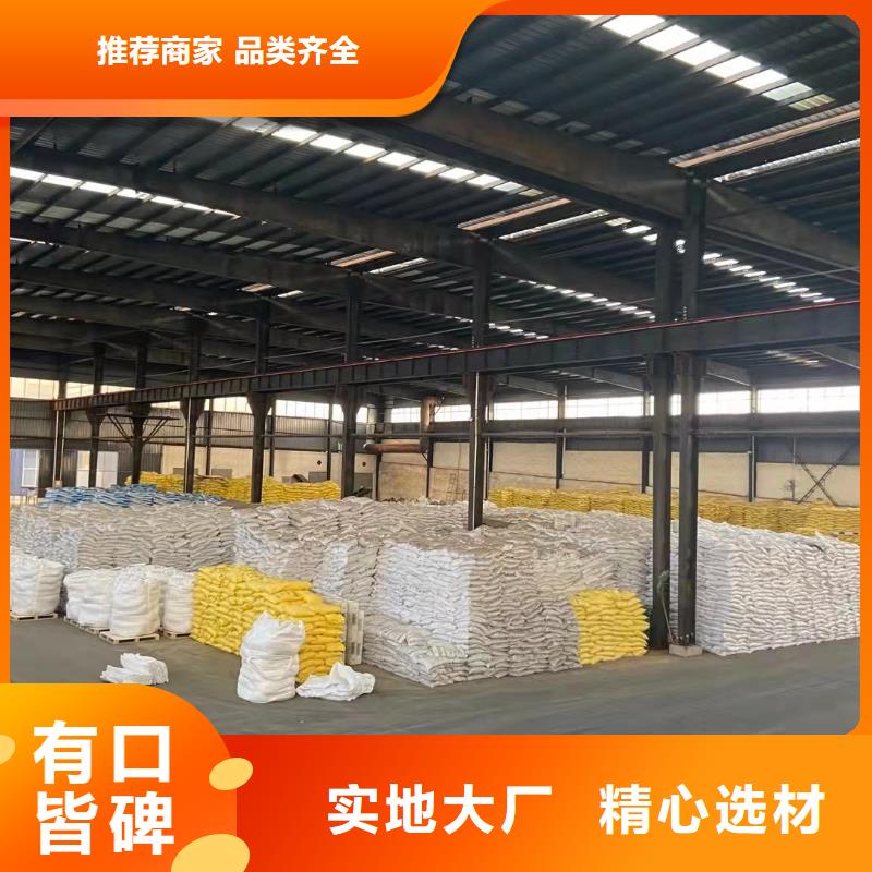 聚合硫酸铁符合标准
