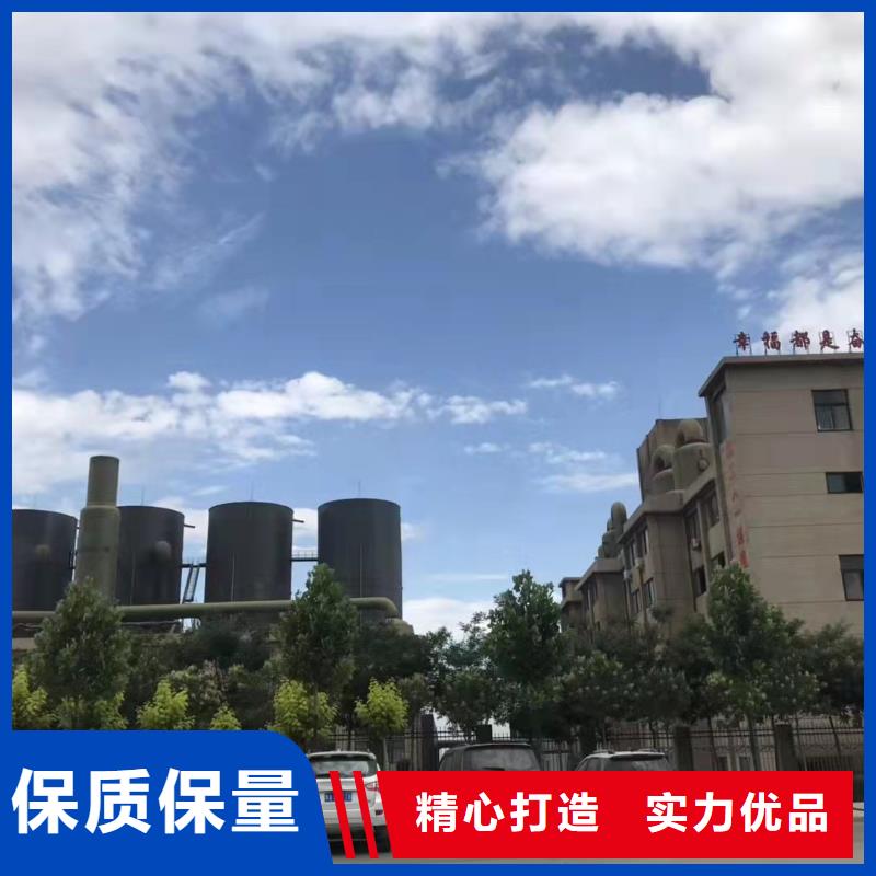 聚合硫酸铁用好材做好产品