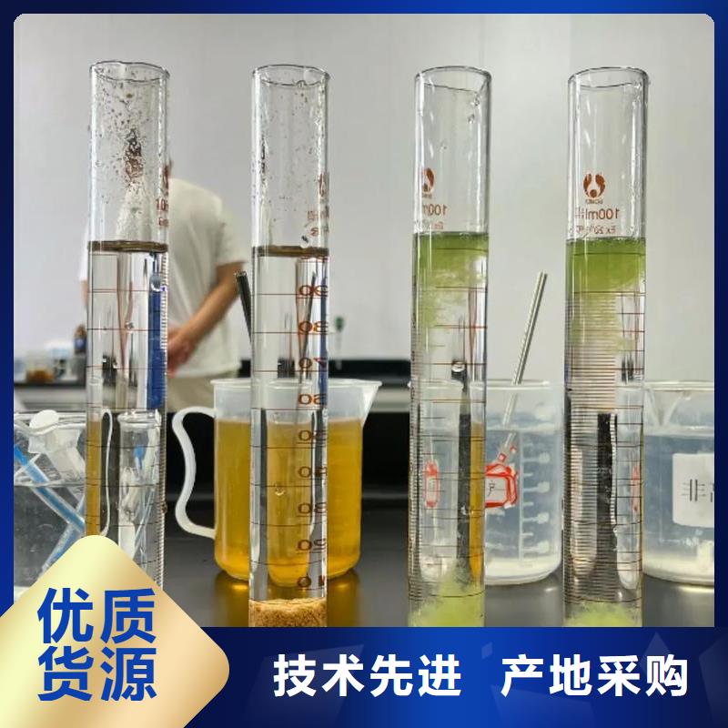 聚丙烯酰胺液体聚铁高品质现货销售