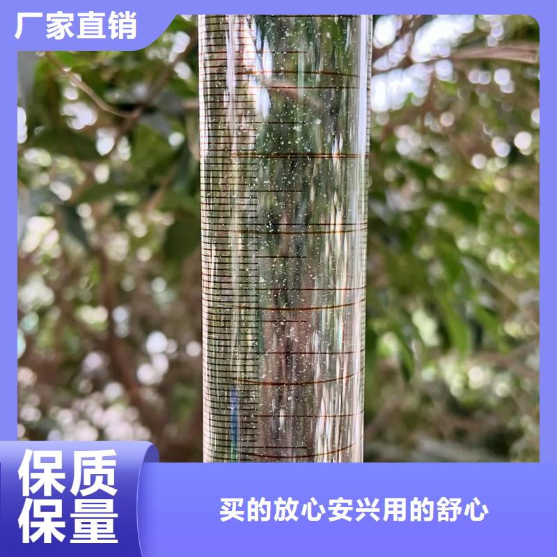 聚丙烯酰胺水处理硫酸亚铁精选好货