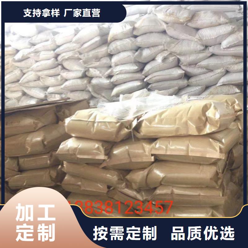 【聚丙烯酰胺】白色聚合氯化铝厂家直接面向客户